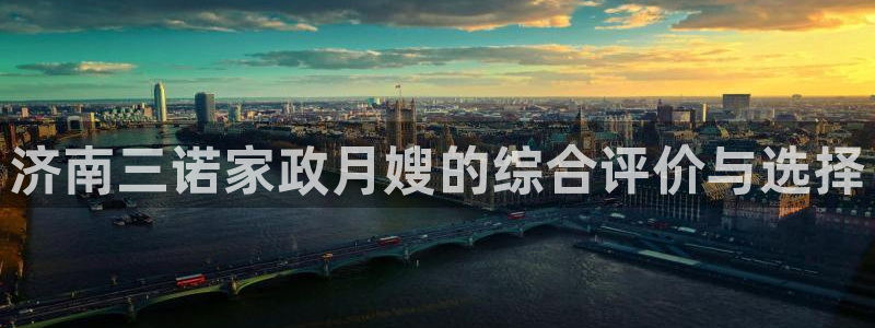 杏悦平台可靠吗是真的吗还是假的