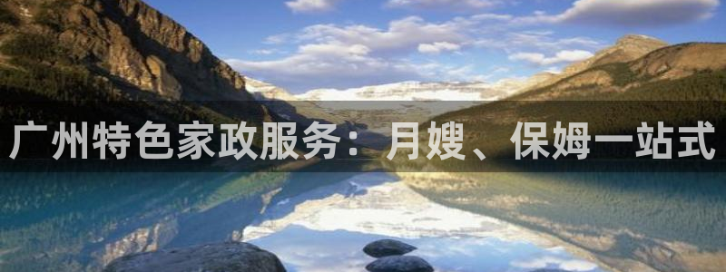 杏悦平台招商怎么样