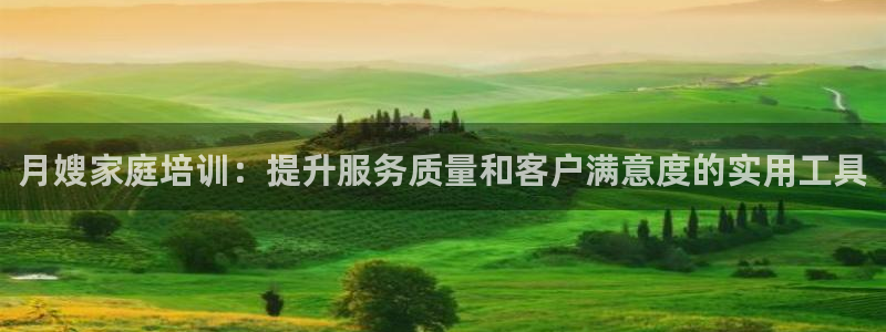 杏悦平台代理怎么赚钱的