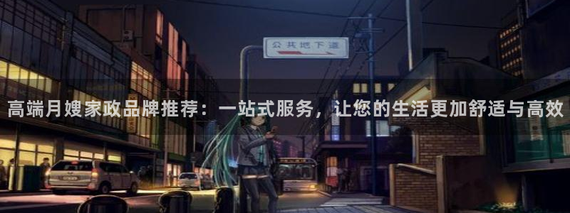 杏悦平台代理注册流程