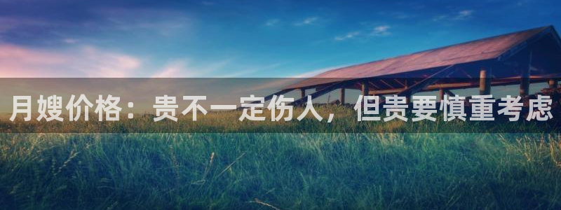 杏悦官方平台官网