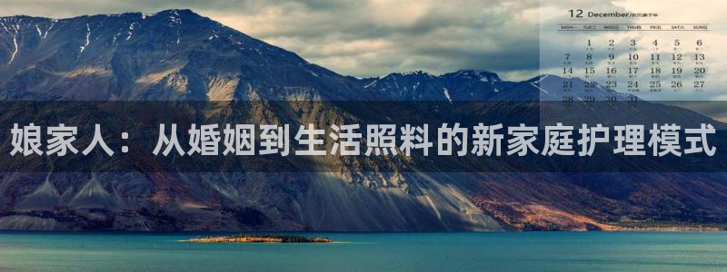 杏悦官网注册信息在哪里查看