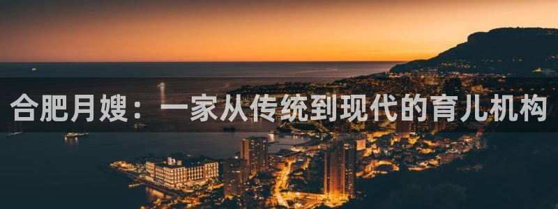 杏悦官方平台是正品吗知乎