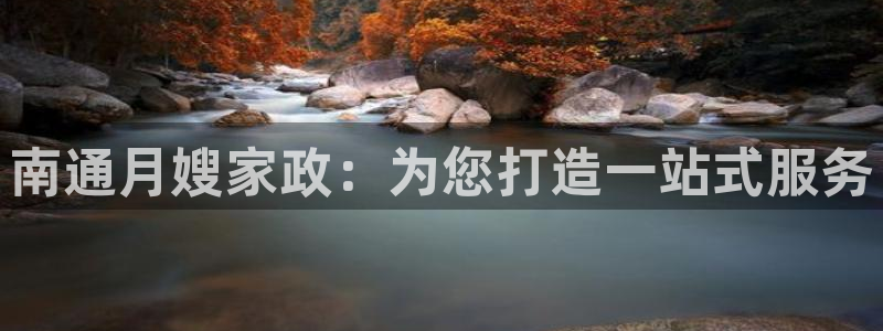 杏悦官方平台是正品吗