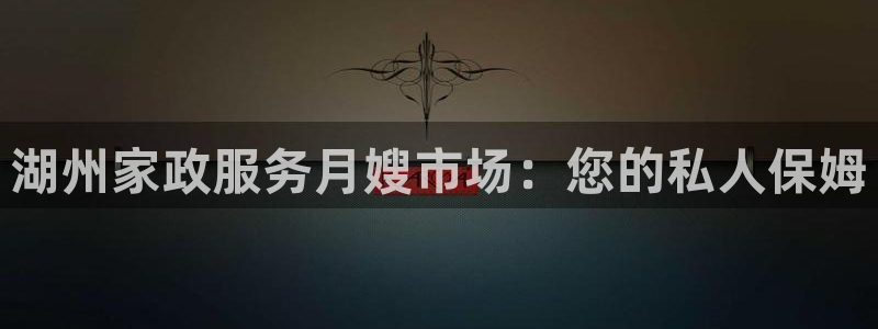 杏悦官方平台官网入口