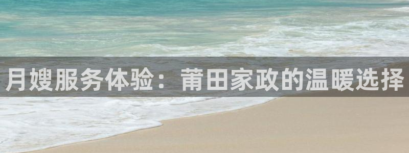 杏悦平台开户地址