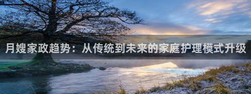 杏悦平台代理怎么做赚钱