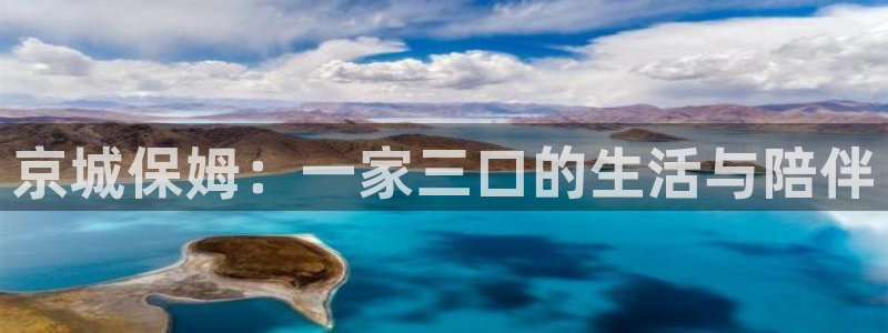 杏悦平台代理怎么样