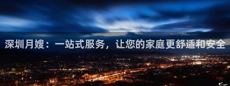 杏悦平台代理注册多少钱